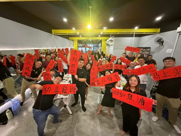 2026 cny meeting